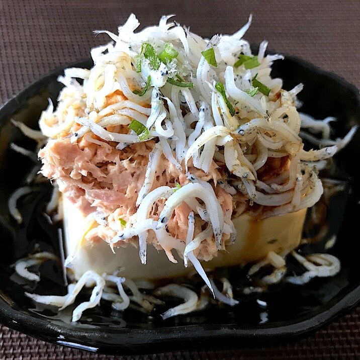 釜揚げしらすとツナマヨのぶっかけ冷奴☆爆速一品